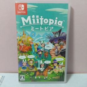 Nintendo Switch Miitopia ミートピア