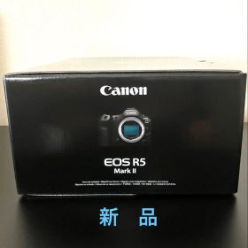 Canon EOS R5 Mark II ボディ