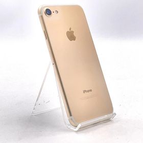 【全額返金保証】【最速発送】 iPhone 7 256GB ゴールド au 白ロム 美品 動作確認済 69%