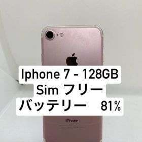 iPhone 7 128GB 04607
