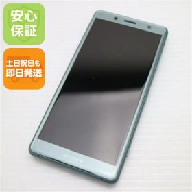 【中古】 美品 SO-05K Xperia XZ2 Compact グリーン スマホ 安心保証 即日発送 スマホ 中古本体 白ロム 中古 DoCoMo SONY 土日祝発送OK