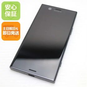 Xperia XZ1 Compactのメイン画像