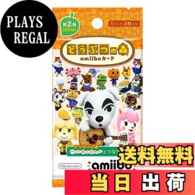 【送料無料】どうぶつの森amiiboカード-VariationP サイズ：どうぶつの森amiiboカード 第2弾