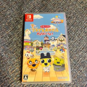 Switch たまごっちのプチプチおみせっち おまちど～さま!