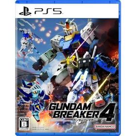 (PS5)ガンダムブレイカー4(新品)