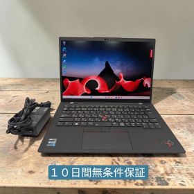 【稼働約300時間】ThinkPad X1 Carbon Gen11｜第13世代i5搭載の極美品［RE00039］