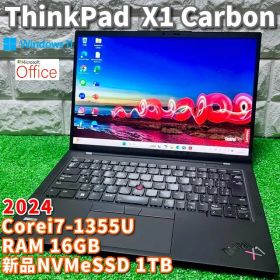 《2024年製》フラッグシップモデル！ThinkPad X1 Carbon