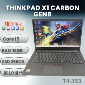 ThinkPad X1 Carbon Gen 8 i5 /16GB /256GB
