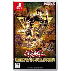 遊戯王 アーリーデイズコレクション
