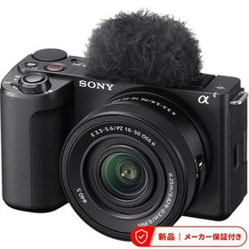 ソニー デジタルカメラ ZV-E10K-B 【即日発送】 VLOGCAM ブラック パワーズームレンズキット デジカメ カメラ