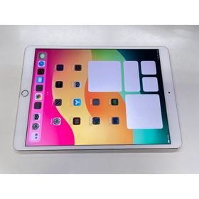 ★送料無料★ジャンク★docomo★iPad Pro 10.5インチ Wi-Fi+Cellular 256GB★ゴールド★0080280018959★SYS★06/08