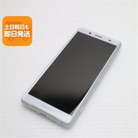 超美品 SO-05K Xperia XZ2 Compact ホワイト スマホ 即日発送 スマホ 白ロム 中古 DoCoMo SONY あすつく 土日祝発送OK