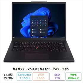 Lenovo ThinkPad P14s Gen 5 ノートPC 21G2CTO1WW Windows11 Pro Office付 CoreUltra7 155H 16GB SSD1TB 14.5インチ 再生品Aランク
