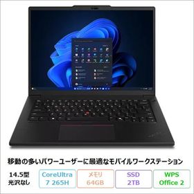 Lenovo ThinkPad P14s Gen 6 ノートPC 21QTCTO1WW Windows11 Pro Office付 CoreUltra7 265H 64GB SSD2TB 14.5インチ 再生品Sランク