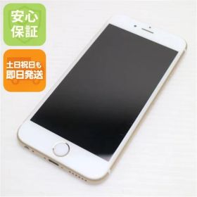 美品 SIMフリー iPhone6S 64GB ゴールド 即日発送 スマホ Apple 本体 白ロム 土日祝発送OK 02000