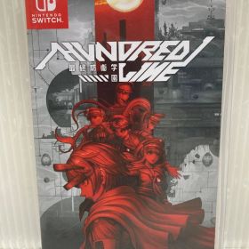 Nintendo Switch HUNDRED LINE 最終防衛学園