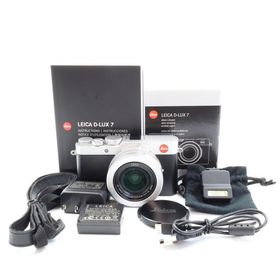 中古 １年保証 良品 Leica D-LUX7 シルバー [19116]