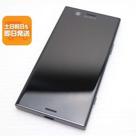 超美品 SO-02K Xperia XZ1 Compact ブラック スマホ 即日発送 スマホ 白ロム 中古 DoCoMo SONY あすつく 土日祝発送OK