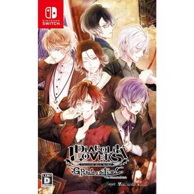 Switch DIABOLIC LOVERS GRAND EDITION for Nintendo Switch 通常版（ディアボリックラヴァーズグランドエディション）【新品】