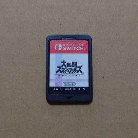 Nintendo Switch 大乱闘スマッシュブラザーズ SPECIAL