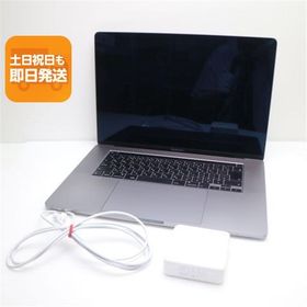 美品 MacBook Pro 2019 16インチ 第9世代 Core i7 32GB SSD 512GB ノートパソコン Apple 中古 即日発送 あすつく 土日祝発送OK