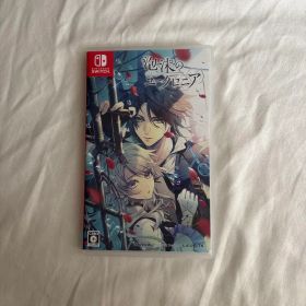 泡沫のユークロニア Nintendo Switch ソフト
