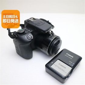 超美品 PowerShot SX60 HS ブラック 即日発送 デジカメ Canon 本体 あすつく 土日祝発送OK