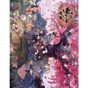 天穂のサクナヒメ アートワークス / パイインターナショナル 〔本〕