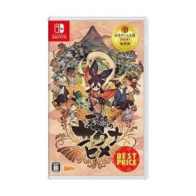 [ニンテンドースイッチ ソフト] 天穂のサクナヒメ ベストプライス [HAC-2-AUSDC]