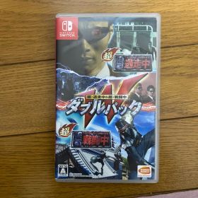 超 逃走中＆超 戦闘中 ダブルパック Switch
