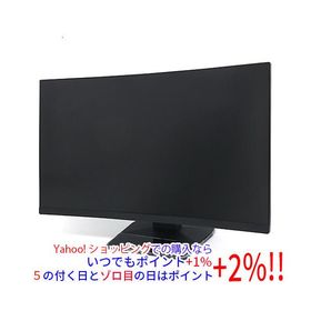 爆買Princeton製 31.5型 ゲーミング液晶ディスプレイ ULTRA PLUS UP-HC32C ブラック