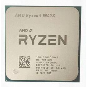AMD Ryzen 9 5900X 12C 3.7GHz 32MB AM4 DDR4-3200 105W