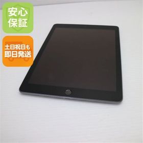 超美品 iPad 第6世代 Wi-Fi 32GB スペースグレイ