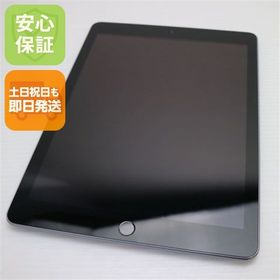 良品中古 iPad 第6世代 Wi-Fi 128GB スペースグレイ