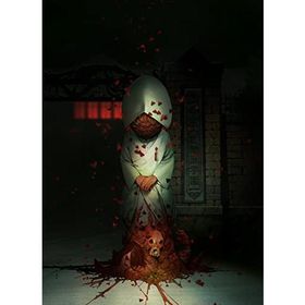 死噛 〜シビトマギレ〜同梱物描きおろしオリジナルBOX“恵那”先生描きおろし コミカライズ『死印』完全版 - PS4