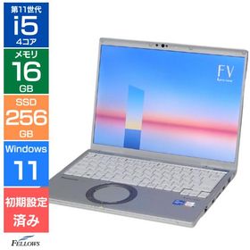 Panasonic Let's note FV1 Cランク 訳あり 第11世代 i5 16GB SSD 256GB 14型 QHD Win11 Pro 顔認証 カメラ Wi-Fi6 中古PC