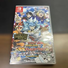 【新品未開封】遊戯王ラッシュデュエル 最強バトルロイヤル!! いくぞゴーラッシュ