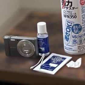 【清掃済・訳あり安値】SONY Cyber-shot DSC-W810 シルバー