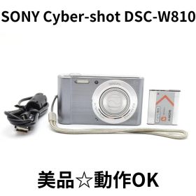 【美品】SONY Cyber-shot DSC-W810 シルバー 動作確認済