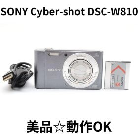 【美品】SONY Cyber-shot DSC-W810 シルバー 動作確認済