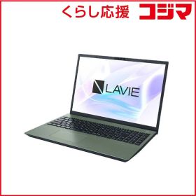 【 新品 未開封 】 NEC ノートパソコン LAVIE N16 [ 16型/Win11 Home/Ryzen 7/メモリ16GB/SSD512GB/M365 or Office ] オリーブグリーン PC-N1675LAE 未使用 送料無料