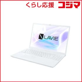 【 新品 未開封 】 NEC ノートパソコン LAVIE N16 [ 16型/Win11 Home/Ryzen 7/メモリ16GB/SSD512GB/M365 or Office ] パールホワイト PC-N1675LAW 未使用 送料無料