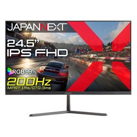 JAPANNEXT JN-IPS245G200F 24.5型 ワイドゲーミングモニター