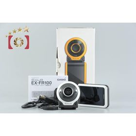 【中古】Casio カシオ EXILIM EX-FR100 ホワイト コンパクトデジタルカメラ 元箱付き