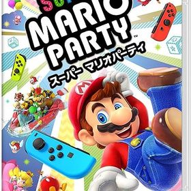スーパー マリオパーティ Switch 新品 3,400円 中古 2,600円 | ネット