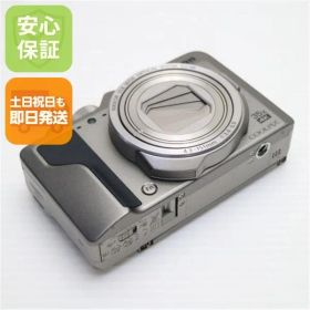 美品 COOLPIX A1000 シルバー 即日発送 Nikon コンパクトデジタルカメラ 土日祝発送OK 07000