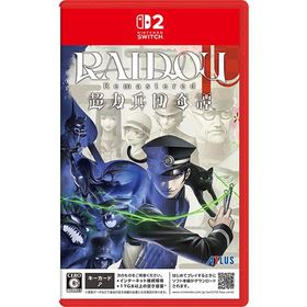 ポスト投函☆送料無料【新品】Nintendo Switch2 RAIDOU Remastered: 超力兵団奇譚 ライドウ