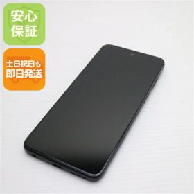 【中古】超美品 moto g32 ミネラルグレイ SIMフリー スマホ モトローラ 安心保証 即日発送 土日祝発送OK