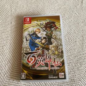 百英雄伝 Switchソフト
