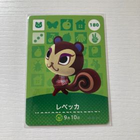 レベッカ あつまれどうぶつの森 amiiboカード
